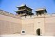 China: Outer entrance to Guanghua Men (Gate of Enlightenment), Jiayuguan Fort, Jiayuguan, Gansu